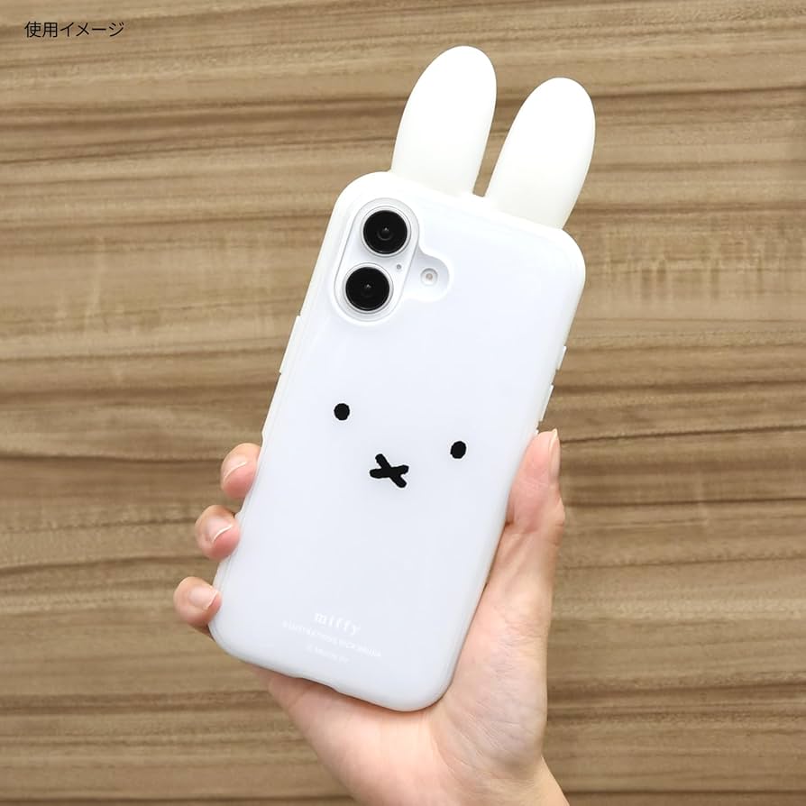 Amazon.co.jp: グルマンディーズ ミッフィー IIIIfit Clear